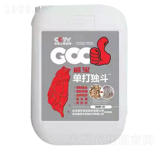 ���Y(ji��)���x(ch��ng)����-ʢ�t���δ�(d��)��-Ξ���x(ch��ng)