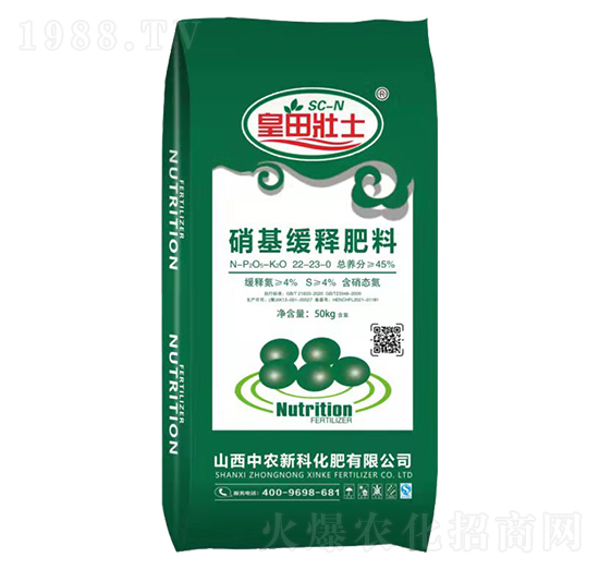 ������ጷ���22-23-0-�����ʿ-���r�¿�