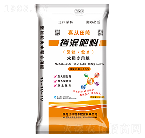 ˮ�����Ó������13-18-18-ϲ���ｵ-����S�ʘI(y��)