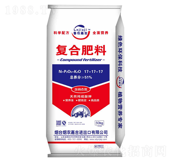 �ͺϷ���17-17-17-���r�μ�