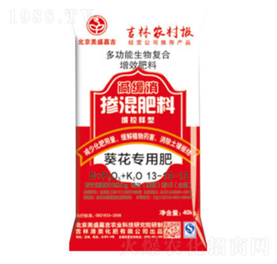 ������(zhu��n)�÷�-��ʢ�μ�