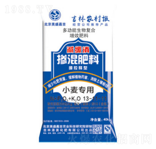 С����(zhu��n)�Ó������13-11-11-��ʢ�μ�