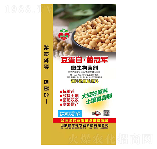 ΢�������-�G�S���r(n��ng)�I(y��)