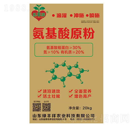 ������ԭ��-�G�S���r(n��ng)�I(y��)