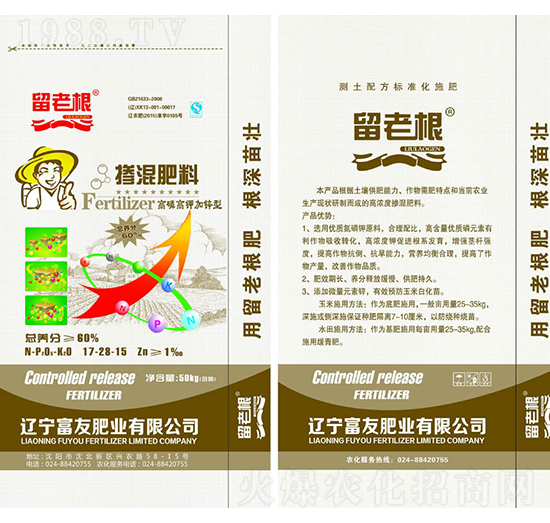 ���ϸ��������17-28-15-���ѷʘI(y��)