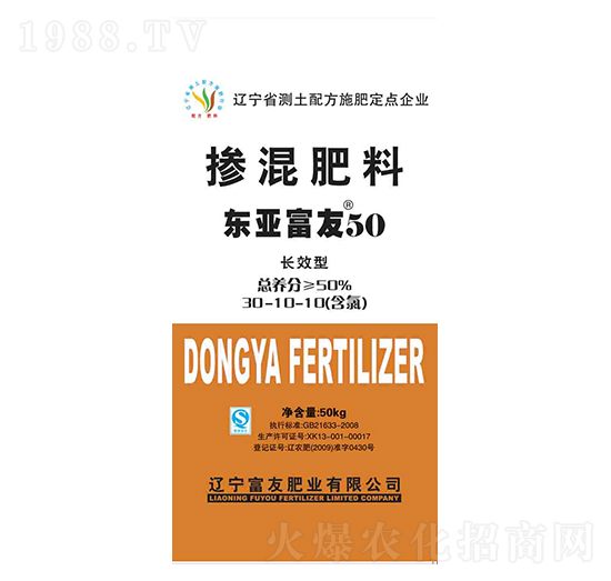 �������30-10-10-�|������50-���ѷʘI(y��)