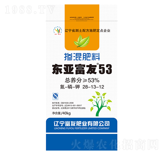 �������28-13-12-�|������53-���ѷʘI(y��)