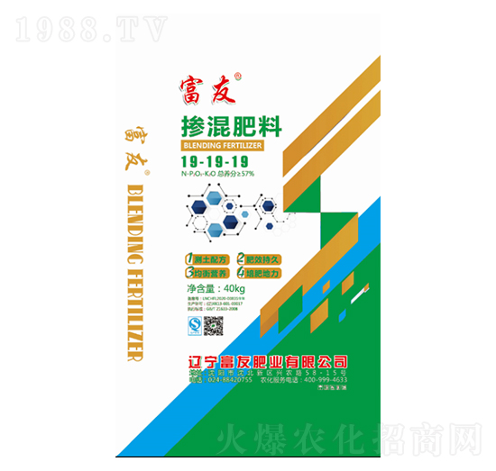 �������19-19-19-���ѷʘI(y��)