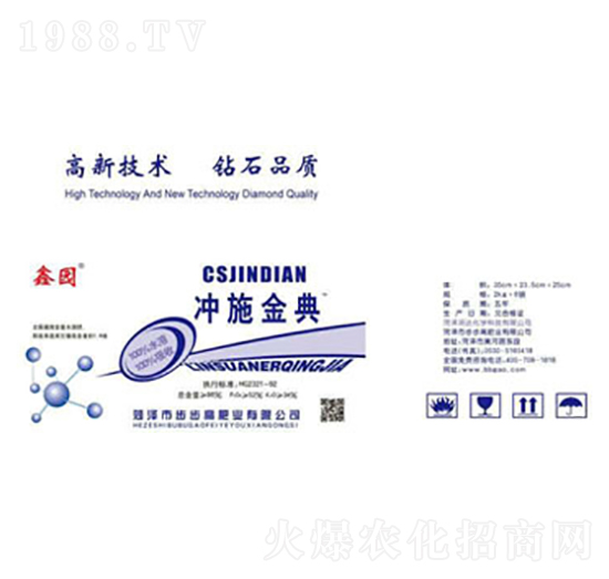 �_ʩ��-�_ʩ���-�Έ@-�����߷ʘI(y��)