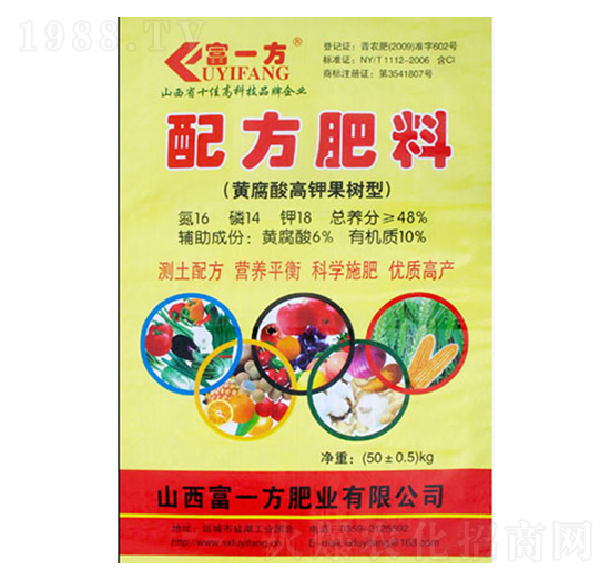 �S�����⛹���(sh��)���䷽����16-14-18-��һ��