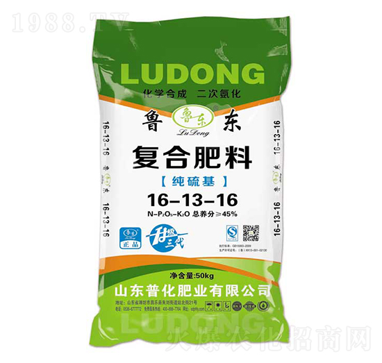 ���|�ͺϷ���16-13-16-�ջ��ʘI(y��)