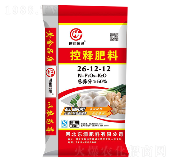 ��ጷ���26-12-12-�|��(r��n)��ͨ