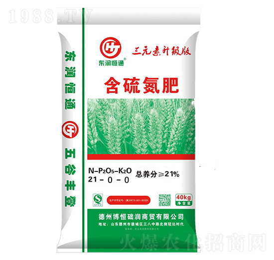 ���򵪷�21-0-0-�|����ͨ-�|������