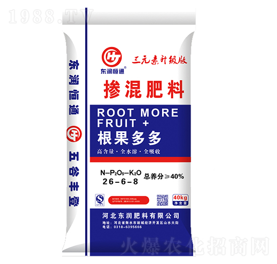 �������26-6-8-�������-�|��(r��n)����