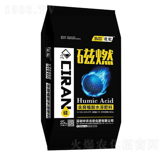 ��ȼ������ֲ��ˮ�ܷ�-����