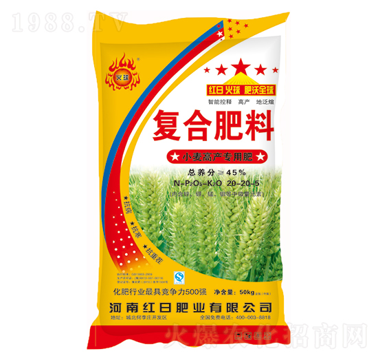 С���߮a(ch��n)���Ï�(f��)�Ϸ���20-20-5-�t�շʘI(y��)