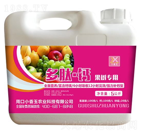 ����(sh��)��(zhu��n)�ú�������ˮ�ܷ���-���ġ��}-С����