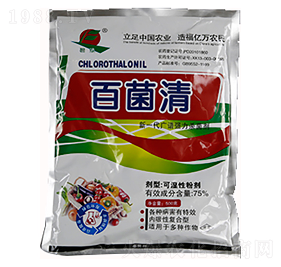 75%�پ���ɝ��Էۄ�-���r(n��ng)����