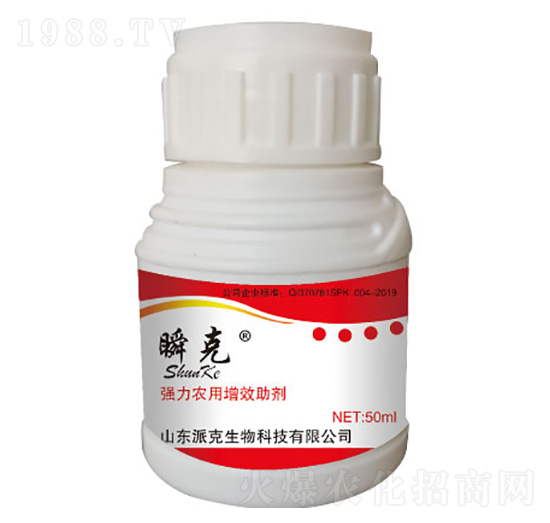 �����r(n��ng)����Ч����ƿ��-˲��-�����r(n��ng)