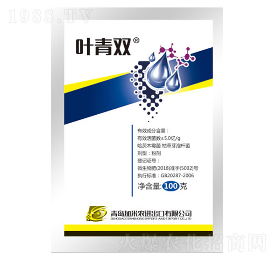 ΢�������-�~���p-�����r(n��ng)