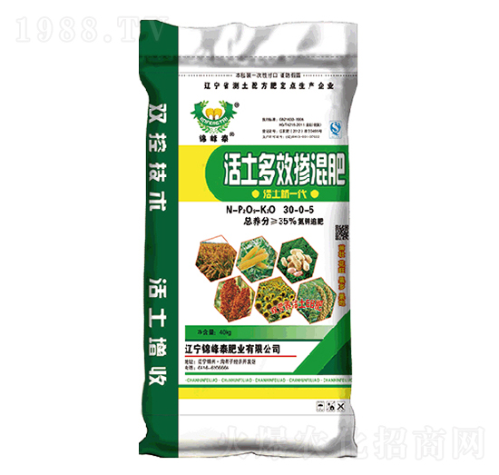 ������Ч�����30-0-5-�\��̩