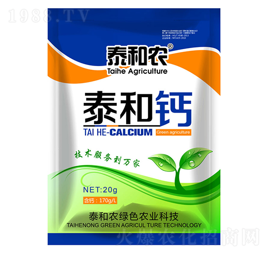 20g̩���}-������r(n��ng)