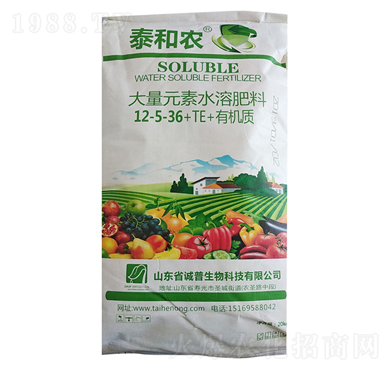 ����Ԫ��ˮ�ܷ���12-5-36+TE+�ЙC(j��)�|(zh��)-̩���r(n��ng)-������r(n��ng)