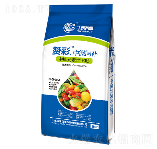 ��΢ͬ�a����Ԫ��ˮ�ܷ�-ٝ��-�S�̰ټ�