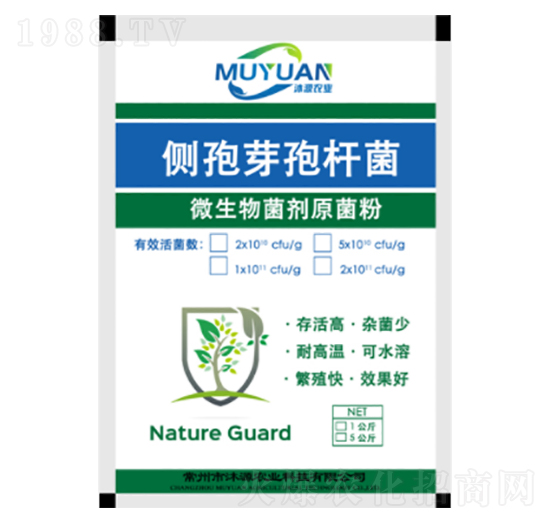 ��(c��)ѿ�ߗU��-��Դ�r(n��ng)�I(y��)