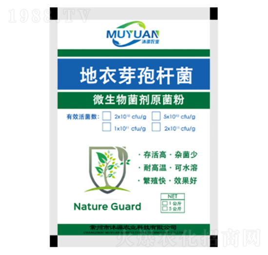 ����ѿ�ߗU��-��Դ�r(n��ng)�I(y��)