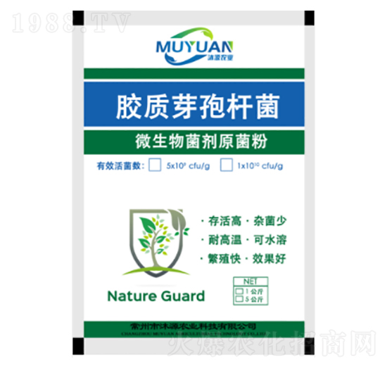 �z�|(zh��)ѿ�ߗU��-��Դ�r(n��ng)�I(y��)