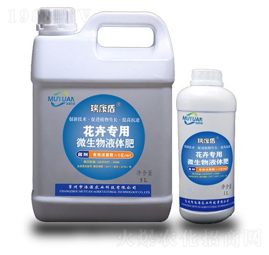 ���܌���΢����Һ�w��-�𿵶�-��Դ�r(n��ng)�I(y��)