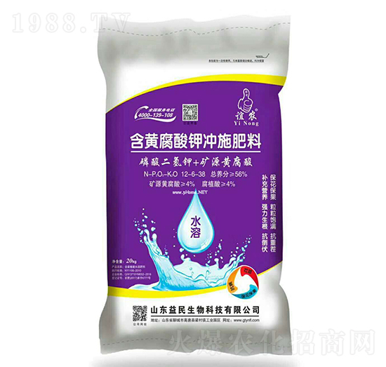 ���S����⛛_ʩ����12-6-38-�x�r-��������