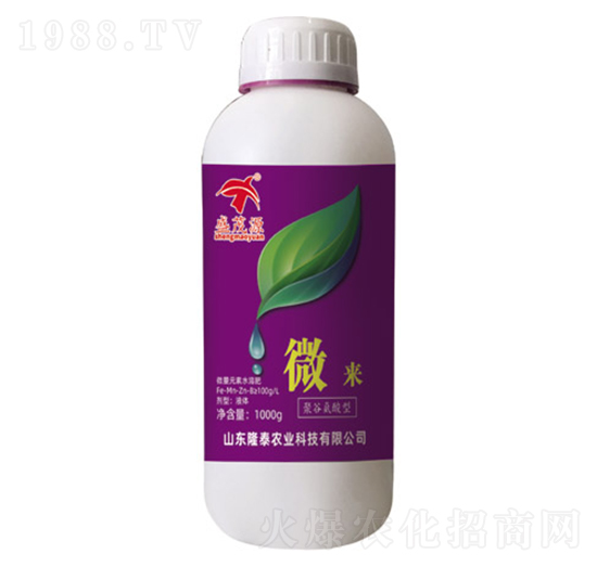 ΢��(l��i)-¡̩�r(n��ng)�I(y��)