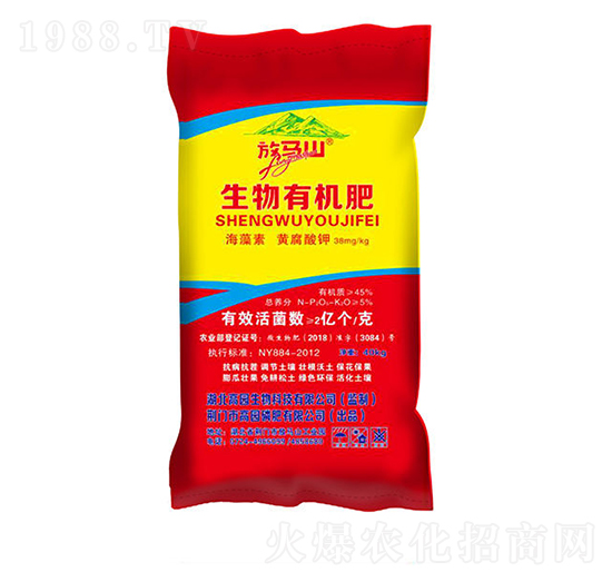 �����ЙC�ʣ��t��-���Rɽ-�߈@