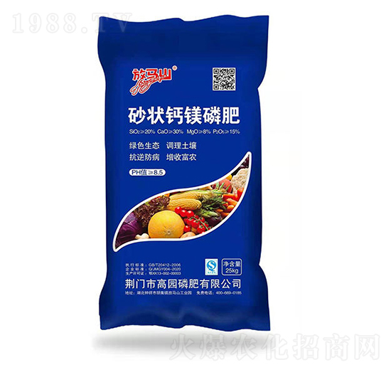 ɰ���}�V�׷�-���Rɽ-�߈@