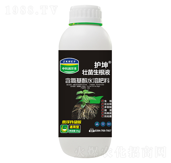 ��������Һ-�o(h��)��-�пƝ�(r��n)���S