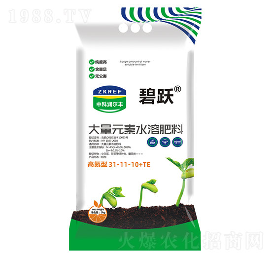 �ߵ��ʹ���Ԫ��ˮ�ܷ���31-11-10+TE-���S-�пƝ����S