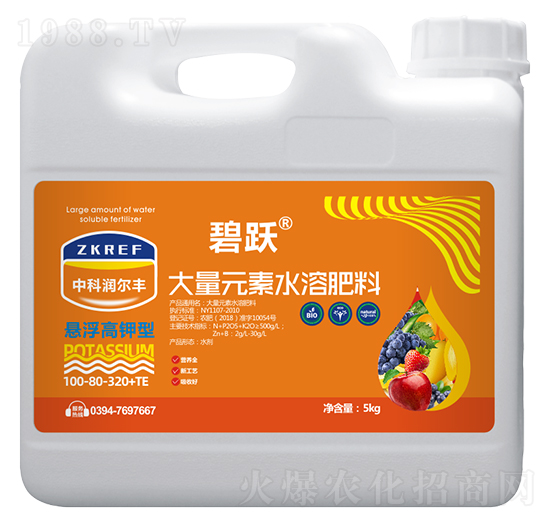 5kg�Ҹ�����ʹ���Ԫ��ˮ�ܷ���100-80-320+TE-���S-�пƝ����S