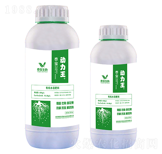 �ЙCˮ�ܷ�-������-̩������