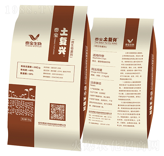 ΢�������-�����d-̩������