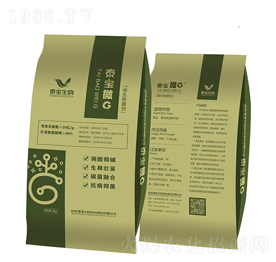 ΢�������-̩��΢G-̩������