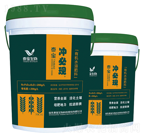 �ЙCˮ�ܷ���-�_�جF(xi��n)-̩������