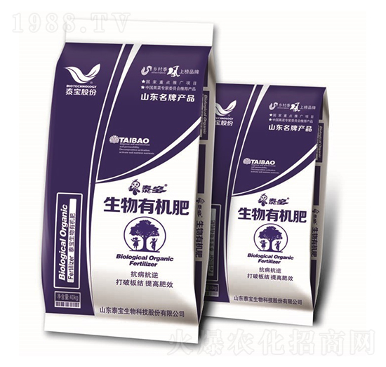 �����ЙC��-̩������