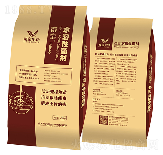 ˮ���Ծ���-̩������