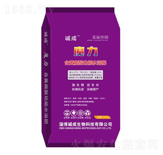 20kg���S���Ṧ��ˮ�ܷ�-ħ��-�\(ch��ng)������