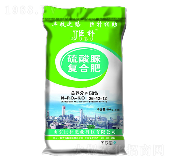 ������ͺϷ�26-12-12-���a