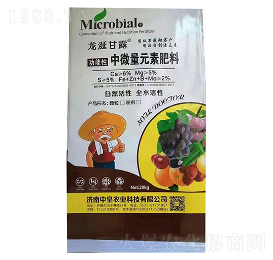 ��������΢��Ԫ�ط���-���Ѹ�¶-�л��r(n��ng)�I(y��)