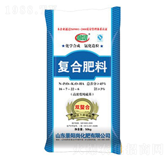 �\�����(f��)�Ϸ�16-7-22-��ꖍ�