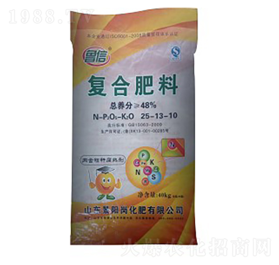 ��(f��)�Ϸ���25-13-10-����-���(y��ng)��